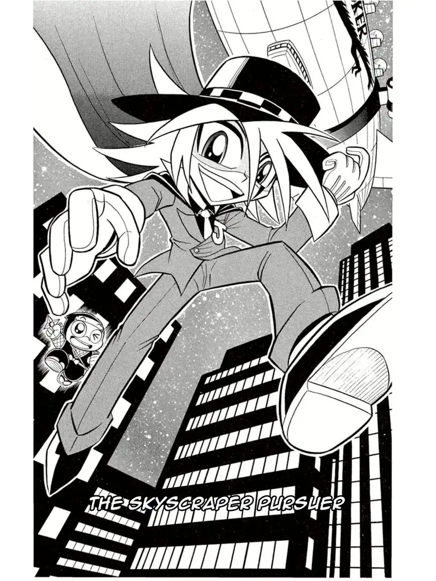 Kaitou Joker Chapter 3 1